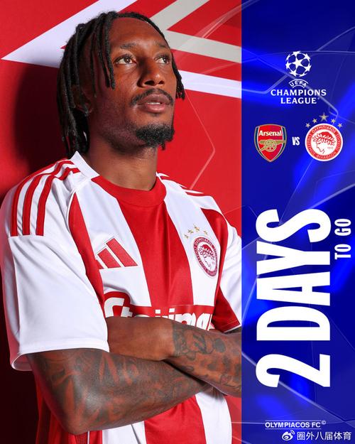 世纪级对决，两大球王又碰头