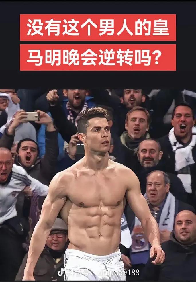 依然