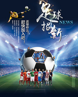 G2 vs The MongolZ — 在 BLAST.tv 奥斯汀 Major 2025 第三阶段中观看人数最多的比赛